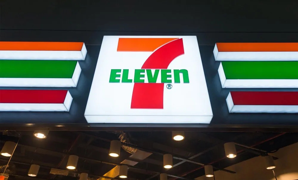 昭平全球最大跨国连锁便利店集团7-11换LOGO了